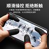 Factory wholesale carbon fiber hand travel finger sleeve e-sports non-slip anti-sweat ultra-thin silver fiber finger sleeve silver cloth game finger sleeve