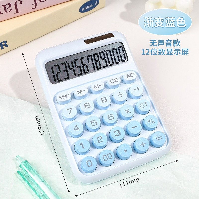 办公用品837太阳能计算器双电源12位大显屏会计用计算机跨境专供