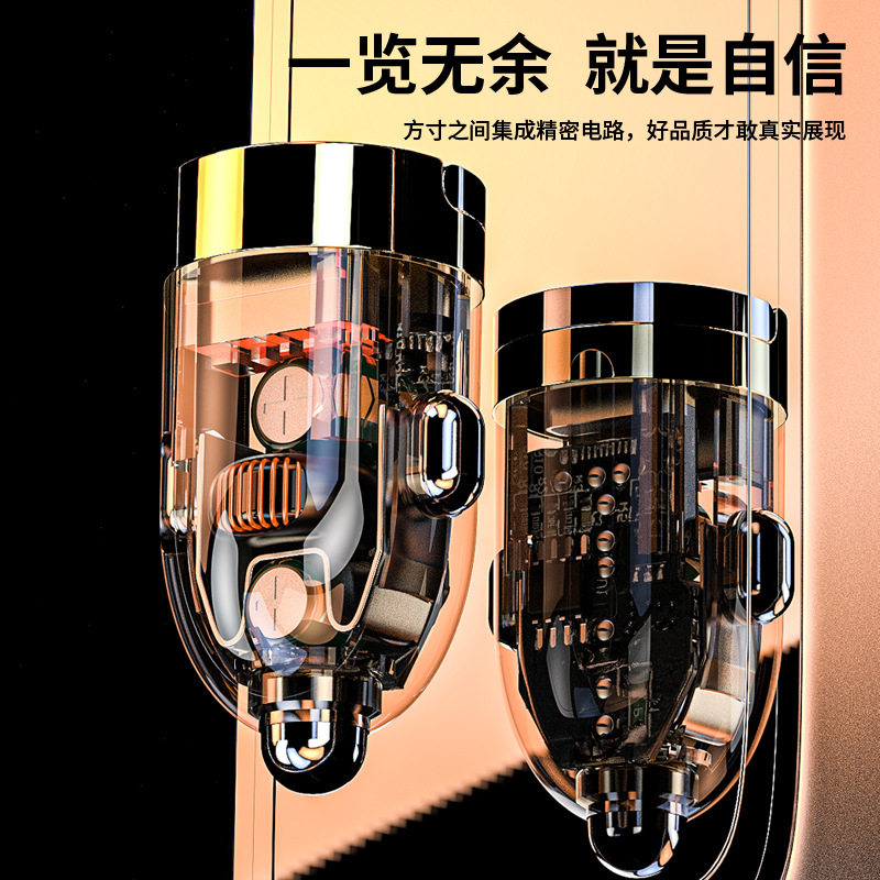 The new car charger is suitable for Huawei super fast charging mini invisible cigarette lighter one drag two conversion plug