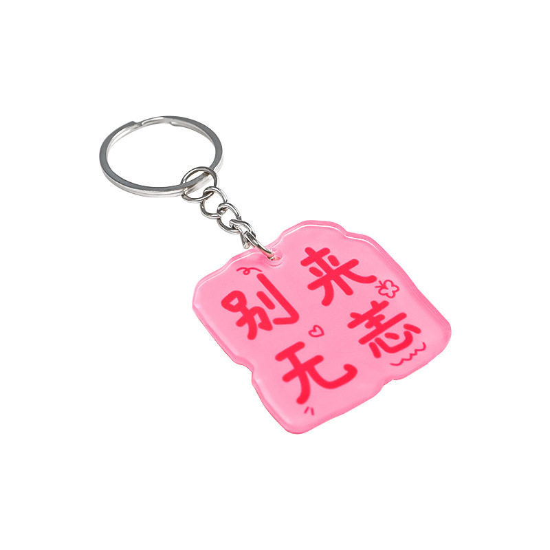 Elementary School Student Prizes for the Whole Class, Creative and Practical Rewards, Small Gifts, Birthday and Graduation Gifts for Grades 1, 3, 4, 5 and 6