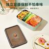 Rectangular Fresh-keeping Box Plastic Kitchen Supplies Large Capacity Dry Fruit and Vegetable Sealed Box Japanese Refrigerator Storage Box