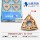 Лезвие с ЧПУ Hardstone Peach WNMG080408-BF HS7125 WNMG080408-BM 7225 mini 10