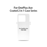Термотрансферный чехол для мобильного телефона Oneplus 1 + ACE PRO с покрытием 