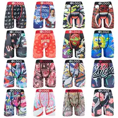 The Same Trendy Brand Sweatpants from Psd: Innovative U-Convex Design + Printed Polyester Underwear - Exclusive Post-90S Youth Trend