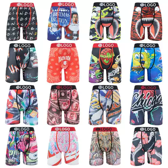 The Same Trendy Brand Sweatpants from Psd: Innovative U-Convex Design + Printed Polyester Underwear - Exclusive Post-90S Youth Trend