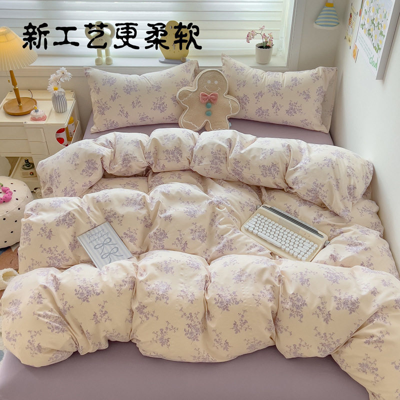 Class A Maternal and Infant Grade Double-layer Yarn Four-piece Set Washed Cotton Single Quilt Cover Bed Sheet Bed Hat Student Dormitory Three-piece Quilt Cover 4