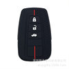 Suitable for Toyota Corolla Honeycomb Red Line Key Set Highlander Brilliant Crown Prado Bully CHR
