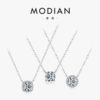 MODIAN MODIAN MODIAN 1 karat MOSAN Diamond s925 Sterling Silver Ins Romantic Geometric Flash Diamond Necklace Clavicle Chain Combination Women
