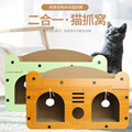seller product image