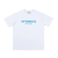 2508 white