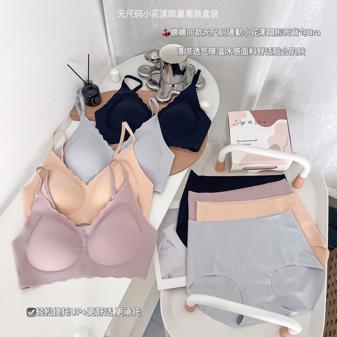 Heart No Mark Emulsion Underwear Female No Rims Small Chest Income Deputy Milk Anti- Motion Female Chest Thin Model  心彤无痕乳胶内衣女无钢圈小胸聚拢收副乳防下垂运动少女文胸薄款 Heart No Mark Emulsion Underwear Female No Rims Small Chest Income Deputy Milk Anti- Motion Female Chest Thin Model 