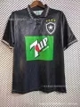 1995 Botafogo Away