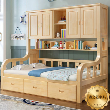 Wardrobe Bed Integrated Small Apartment with Bookshelf Bed Cabinet Combination Bed Solid Wood Children's Bed Tatami Multi-Functional Storage Bed