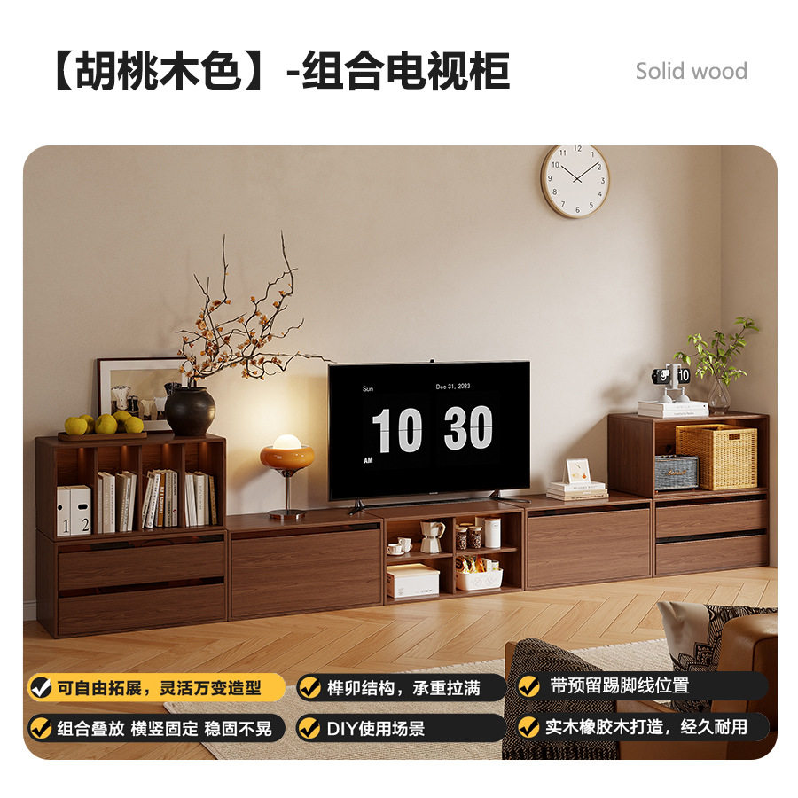 书柜模块化组合柜子储物展示柜落地靠墙实木幼儿园客厅收纳置物柜