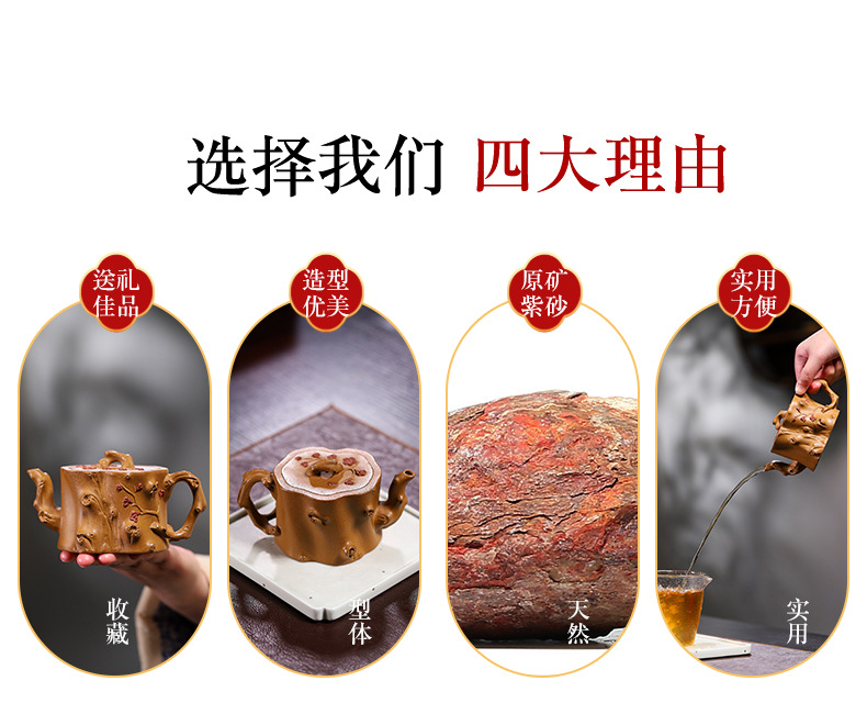 詳情 (10).jpg