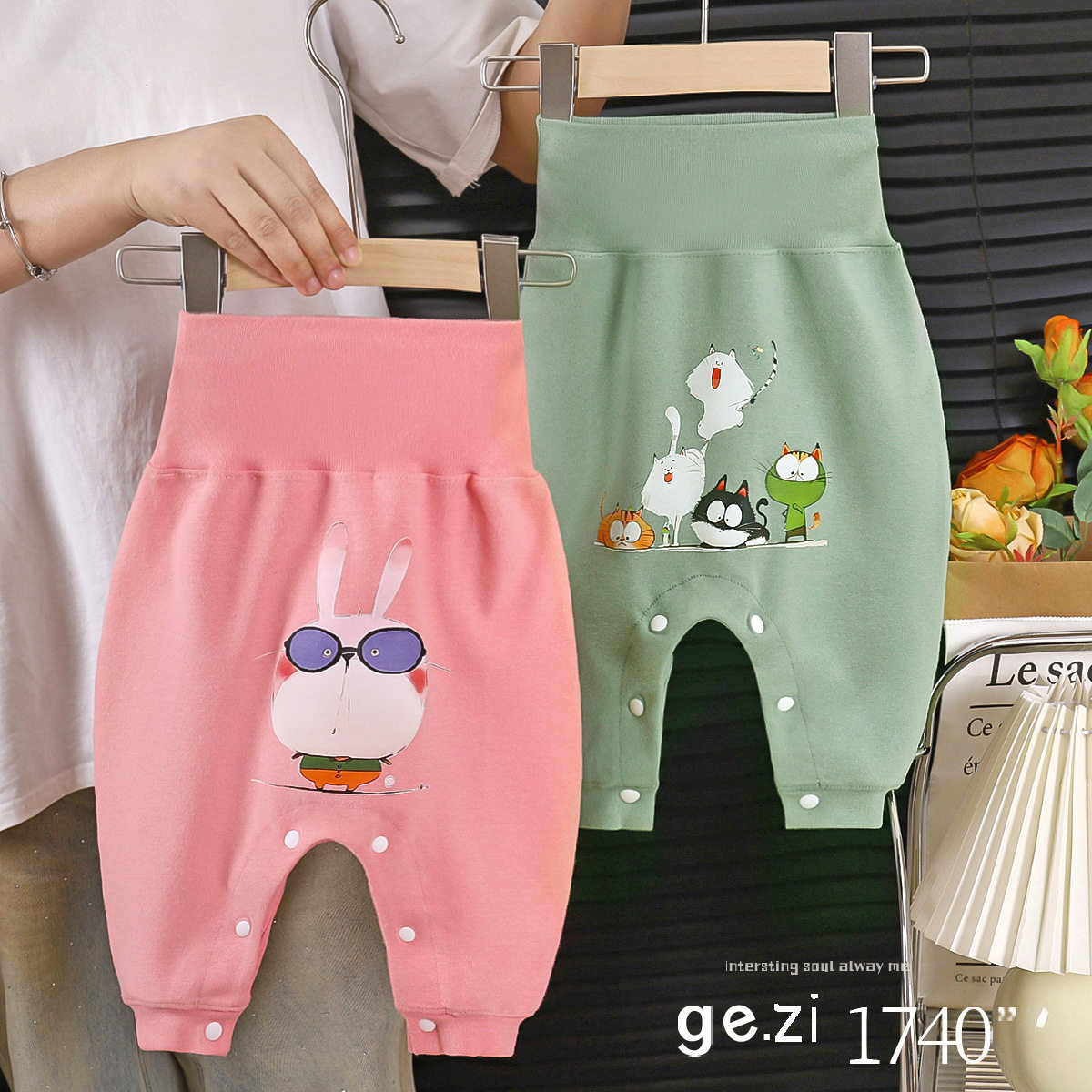 Baby Big PP Pants, Spring & Autumn Cotton Version, Boys & Girls High-Waist Belly-Protecting Snap-Button Easy-Wear Pants, 7A Antibacterial Outerwear