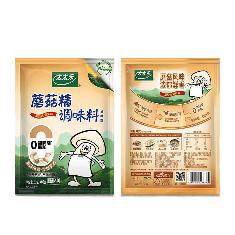 Totole Mushroom Essence 440g Vegetarian Seasoning Chicken Essence Mushroom Msg Stir-Fried Vegetables Soup Kitchen Seasoning