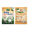 Totole Mushroom Essence 440g Vegetarian Seasoning Chicken Essence Mushroom Msg Stir-Fried Vegetables Soup Kitchen Seasoning