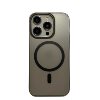 Ultra-Thin Pc Ice Mist Magnetic Suction Suitable for Iphone17 Mobile Phone Case Translucent Frosted Anti-Fingerprint Apple 16 Hard Sheath
