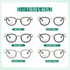 New Ins High-Looking Small Frame for Women, Fashionable and Compact Gold Glue Pure Titanium Oval Frame Factory Direct Sales