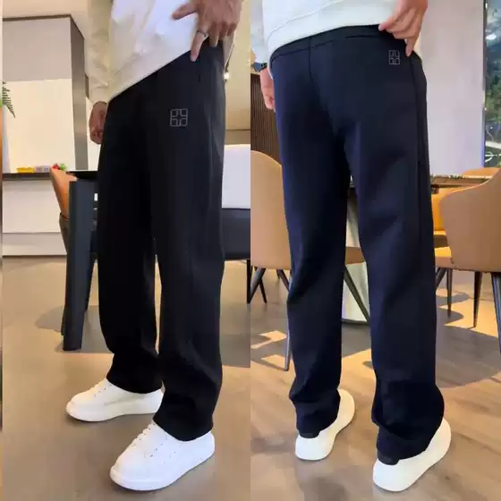 2025 New Style Lazy Warm Versatile Slimming Casual Pants Hong Kong Style Trendy Comfortable Foreign Trade Autumn and Winter Fleece-Lined Straight Pants