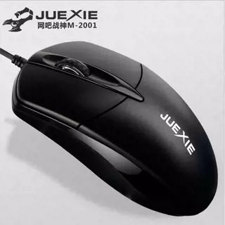 Scorpion M-2001 Wired Mouse USB Business Office Notebook Desktop Computer Optical Mouse