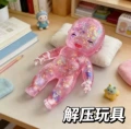 11cm natasha [pink]