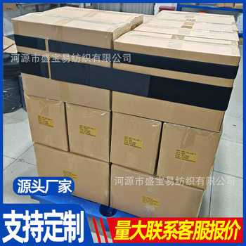 Velcro Logistics Pallet Straps Replace Stretch Film to Fix Cargo Straps Warehouse Straps with Iron Buckles