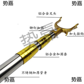 Telescopic Clothes Drying Rod New Style Fork Support Stainless Steel Clothes Rod Extendable 5m 2.3m 4m