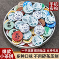 seller product image
