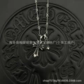 Vintage silver black
