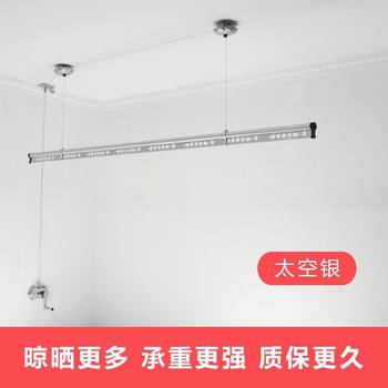 Wholesale Single-Pole Clothes Drying Rack Adjustable Hand-Cranked Single Clothes Drying Rack Manual Balcony Top-Mounted Household Clothes Drying Rod Indoor