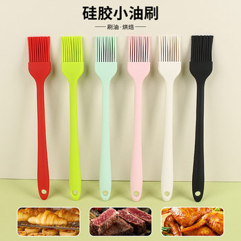 in stock Silicone One-piece small size Oil Brush Barbecue Brush Household No-lint Baking Small Brush Pancake Oil Brush