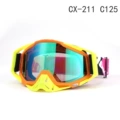 CX-211 c125 (green lens)