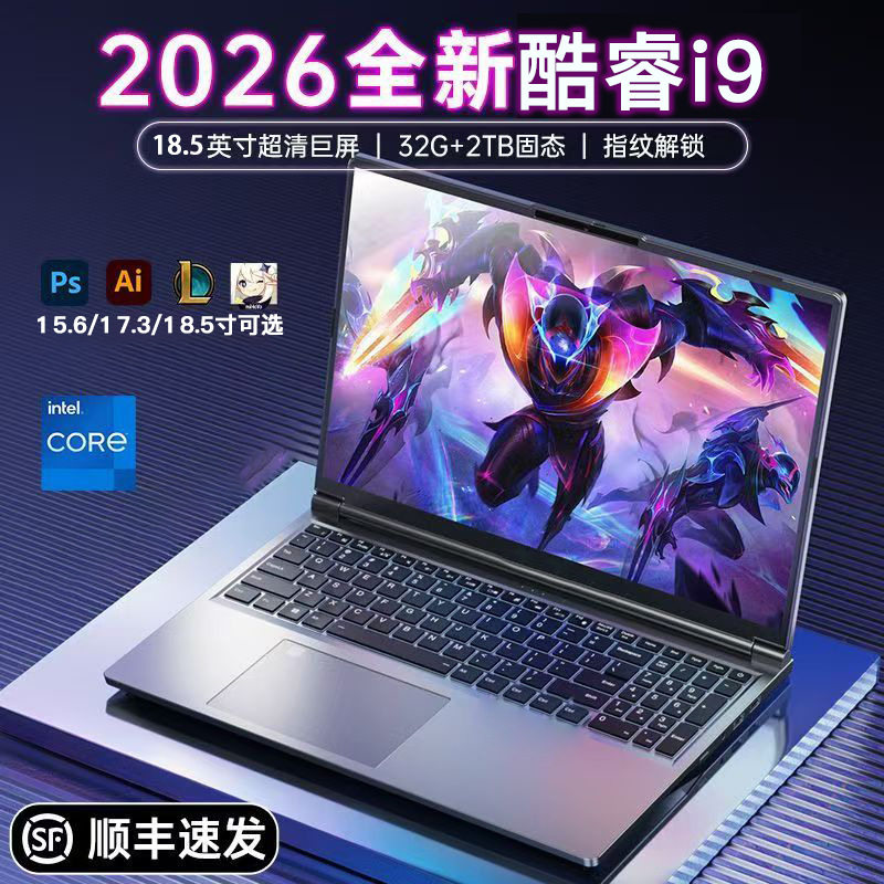 Совершенно новый ноутбук core i9 с большим экраном, игровая книга, портативное бизнес-обучение, интернет-офис, живая книга Изображение 1