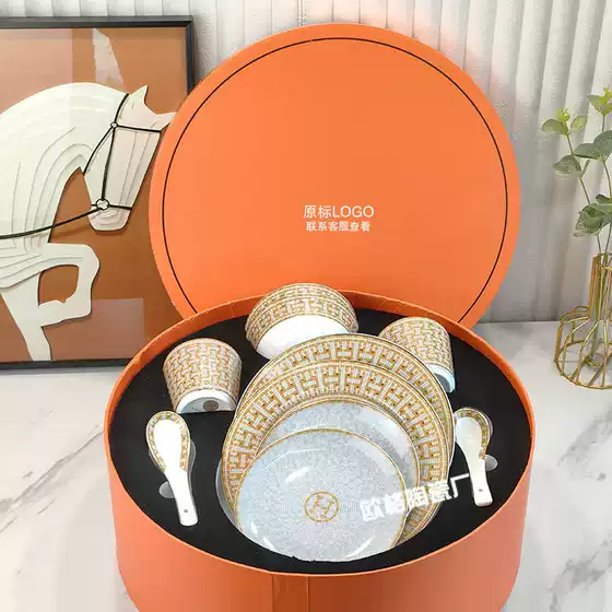 Cross border European style light luxury bone china gold horse drawn cart bowl, spoon, plate, plate, 10 piece set retro tableware set home gift
