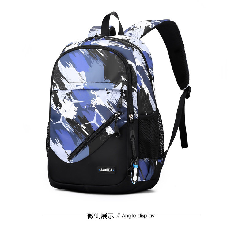 Boys' Backpack — Image 26
