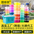 seller product image