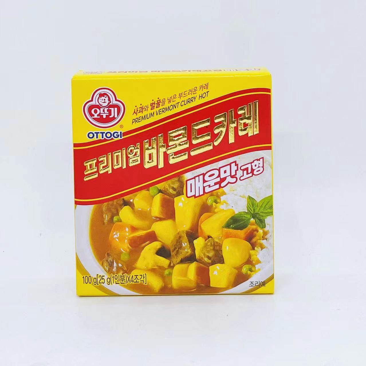 South Korea tumbler Aotuji Apple Curry Block Home Curry 100g Original Spicy Home Convenient Curry Block