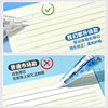 Changli 90 ° Rotating Large Capacity Modification Tape Modification Tape Notebook Invisible Tape Wholesale for Students