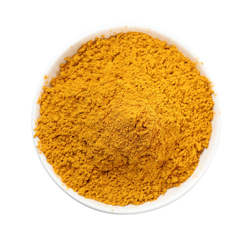 Yaochu 385g Bottled Curry Powder Southeast Asian Style Curry Beef Chicken Rice Seasoning Curry Powder Spice