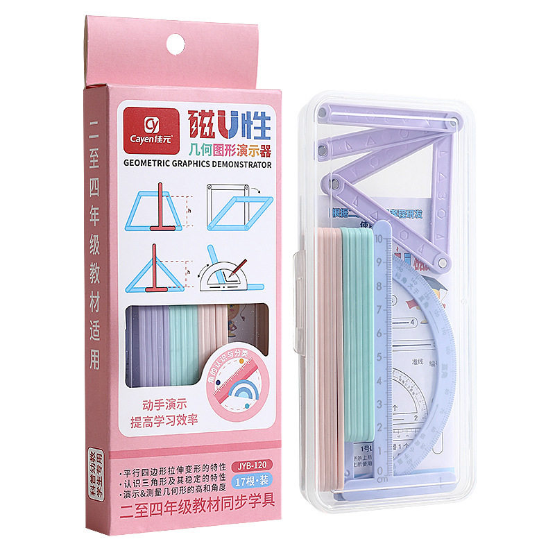Lower Grade Magnetic Geometry Demonstrator Primary School Students Parallelogram and Triangle Learning Stationery Teaching Aids
