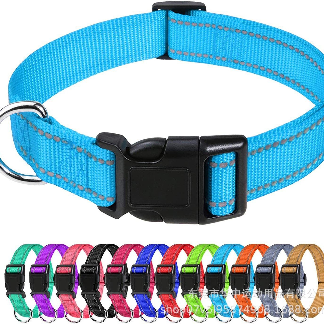 Cross-border Amazon Explosions Reflective Pet Collar Cat Collar Dog Collar Adjustable Dog Collar Dog Collar