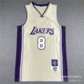 Hall of fame gold no. 8