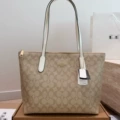 Zip tote bag oatmeal color with white