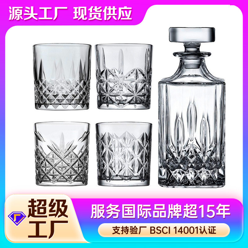 Wholesale In-Stock Embossed Classical Cups, Liquor Glasses, Whiskey Glasses, Beer Glasses, Creative Glass Cups, Beverage Cups, Water Cups
