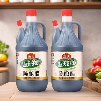 Haitian Aged Vinegar 800ml Cooking Cooking Vinegar Household Dipping Dumplings Cold Dressing Condiment Brewed Edible Vinegar