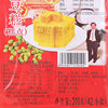 Authentic Huanglong Mung Bean Cake Old-Fashioned Traditional Specialty Snacks Casual 8090 Nostalgic Snacks Snacks Imported from Vietnam