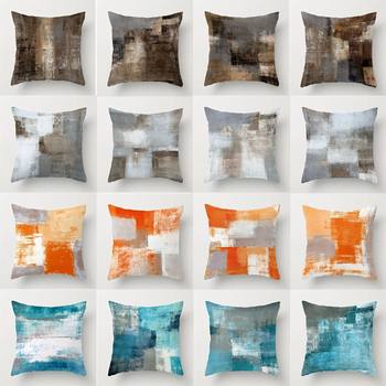 Modern Abstract Art Painting Pillow Case Super Soft Pillow Case Home Sofa Bedside Cushion Office Waist Cushion