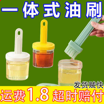Oil Brush with Bottle for Home Kitchen, Pancake Brush, Honey Brush, Oil Brush Bottle, Seasoning Bottle, High-Temperature Resistant Barbecue Oil Brush Tool